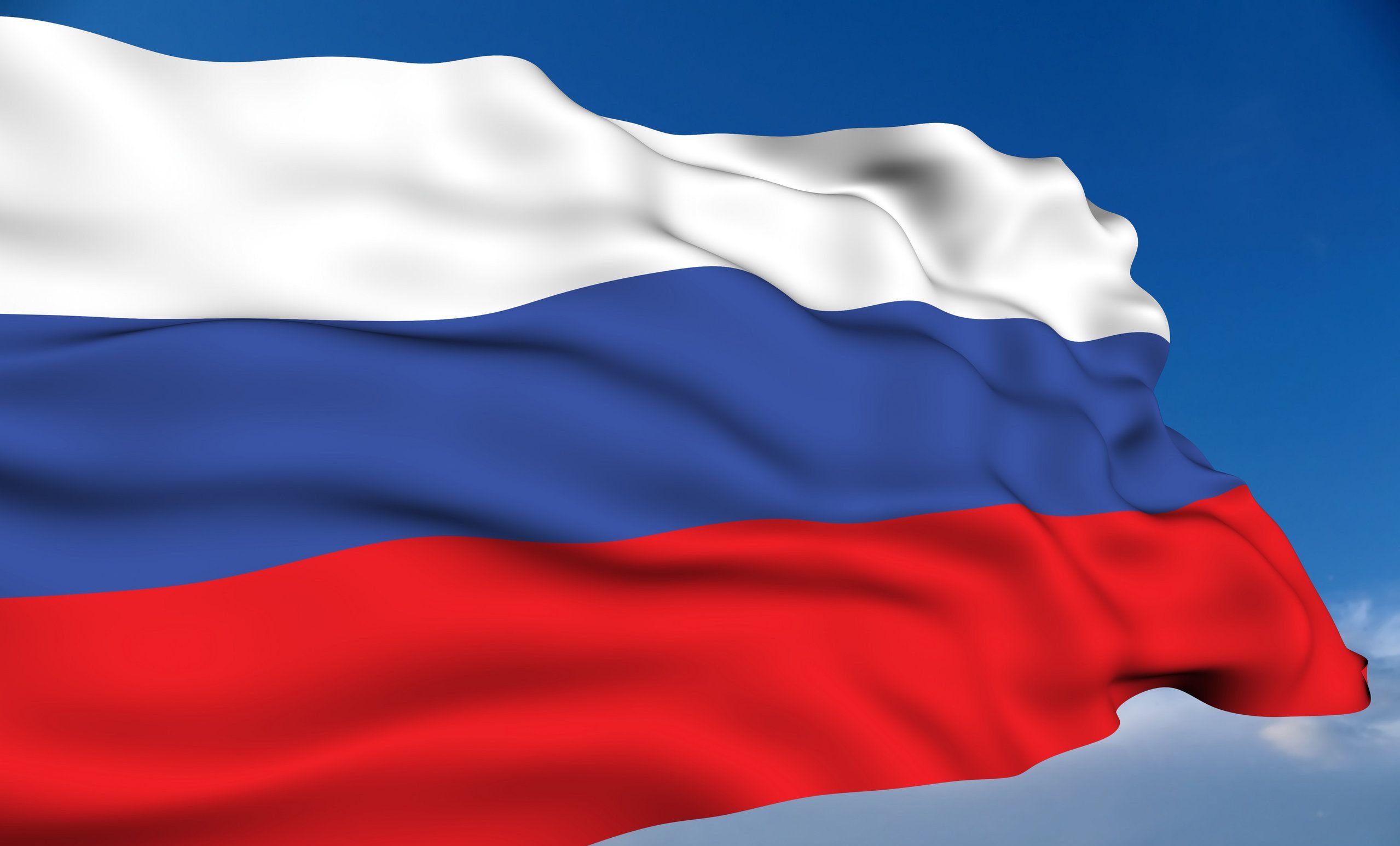 Три года колонии получили рецидивисты за надругательство над флагом России