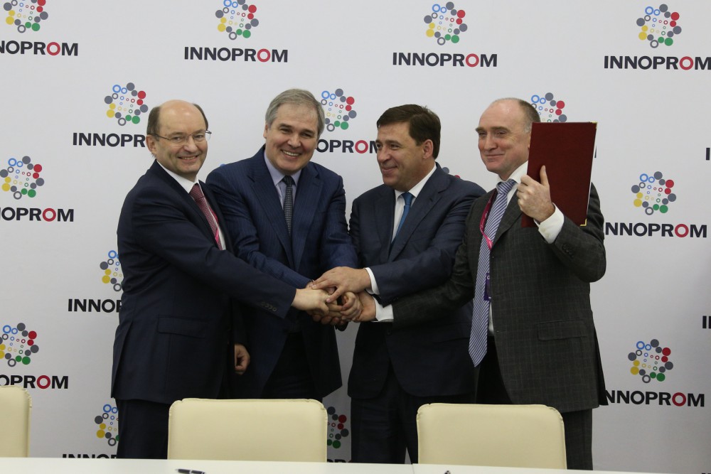 Подписано соглашение о реализации проекта Высокоскоростной магистрали Челябинск-Екатеринбург