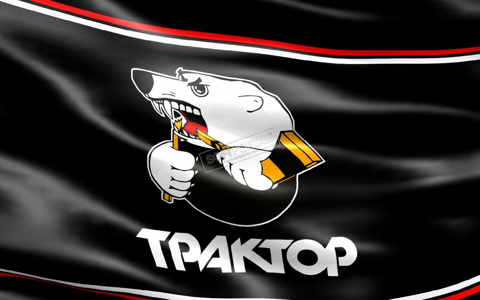 Русская медная компания стала титульным спонсором хоккейного клуба «Трактор»