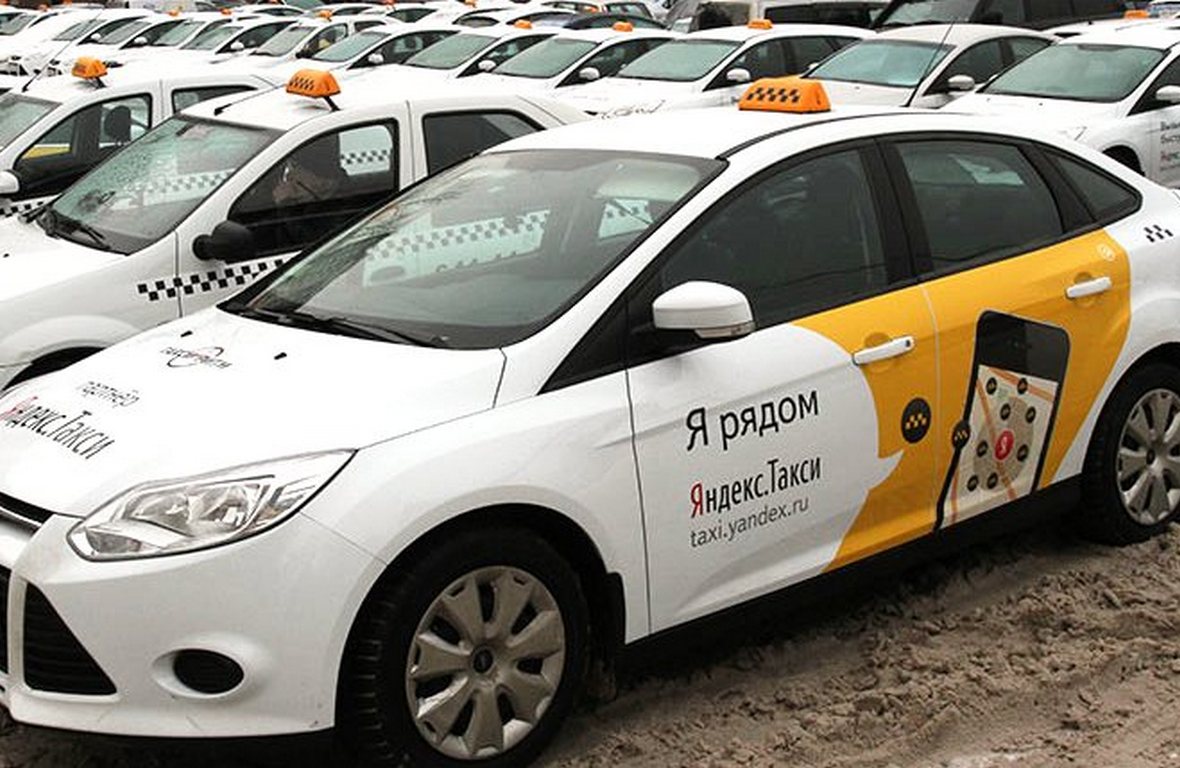 «Яндекс.Такси» впервые вводит скидки в Екатеринбурге и Санкт-Петербурге