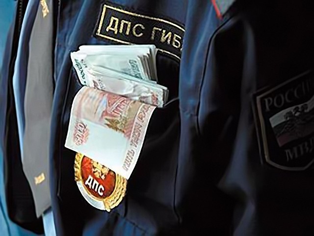 Экипаж ДПС Челябинска пойман на взятке и вымогательстве