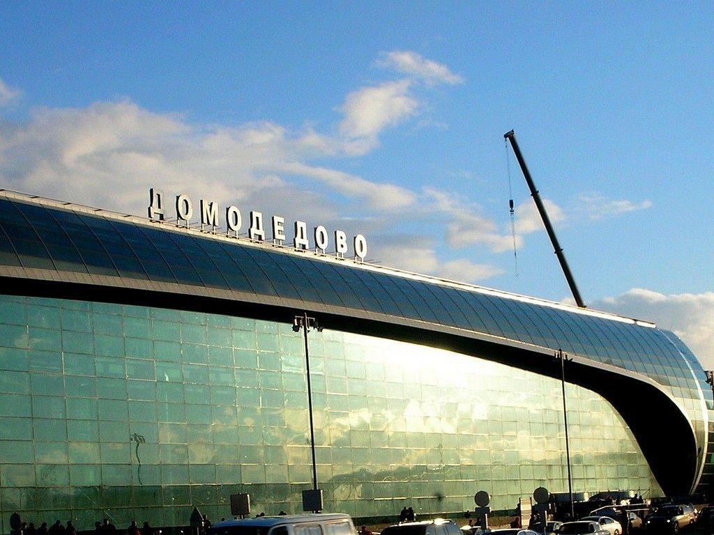 Дело владельца аэропорта «Домодедово» закрыто