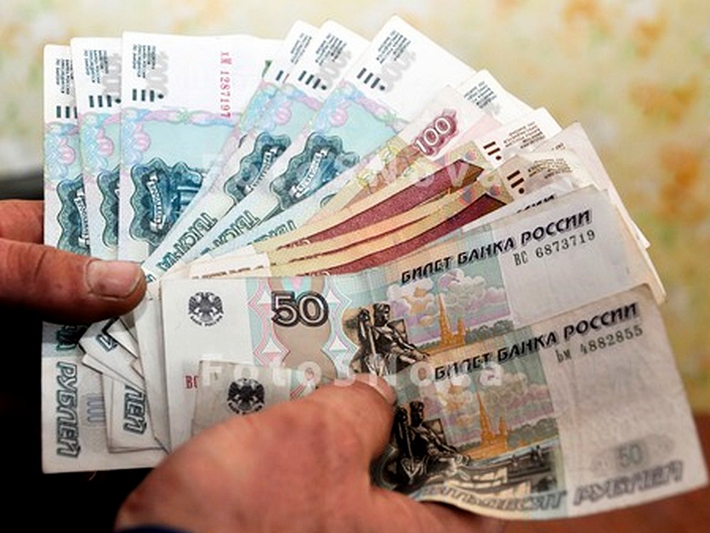 Россияне смогут покупать лекарства на пенсионные накопления