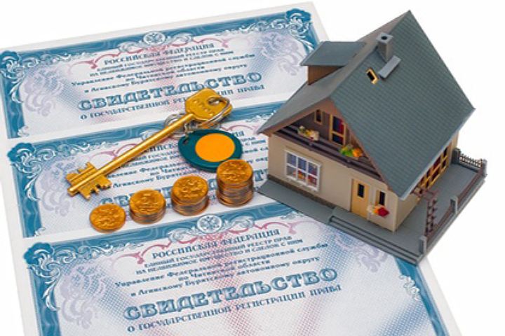 Закон о регистрации прав на недвижимость изменится с 1 января