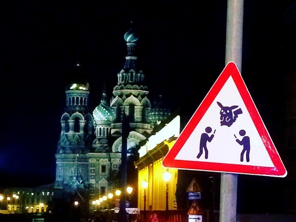 В Северной столице установили новый дорожный знак