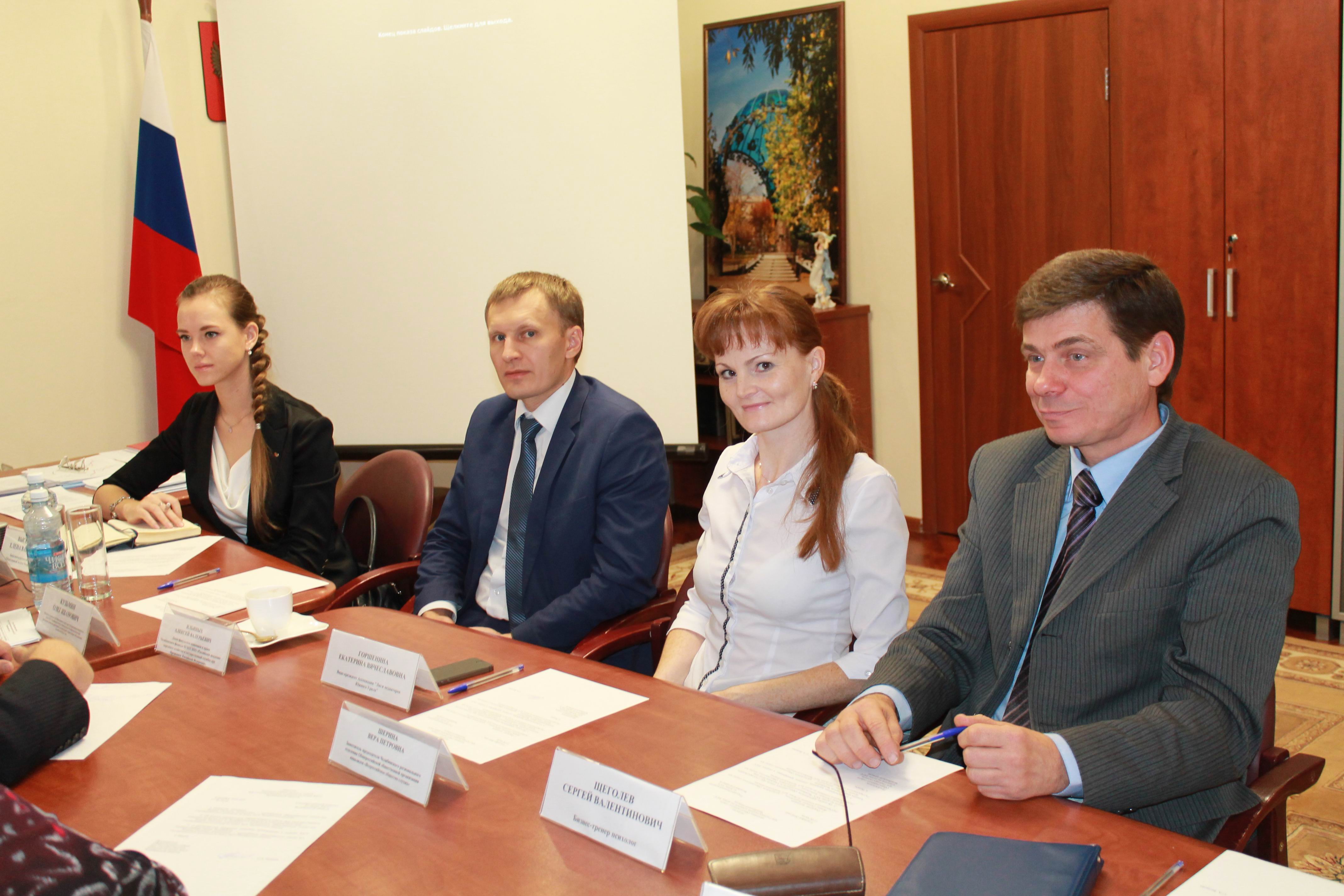 Декан факультета РАНХиГС обсудил возможность появления «комнаты примирения» в отделах ЗАГС Челябинска