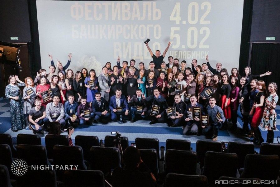 Фестиваль башкирского видео «Осҡон» прошел в Челябинске