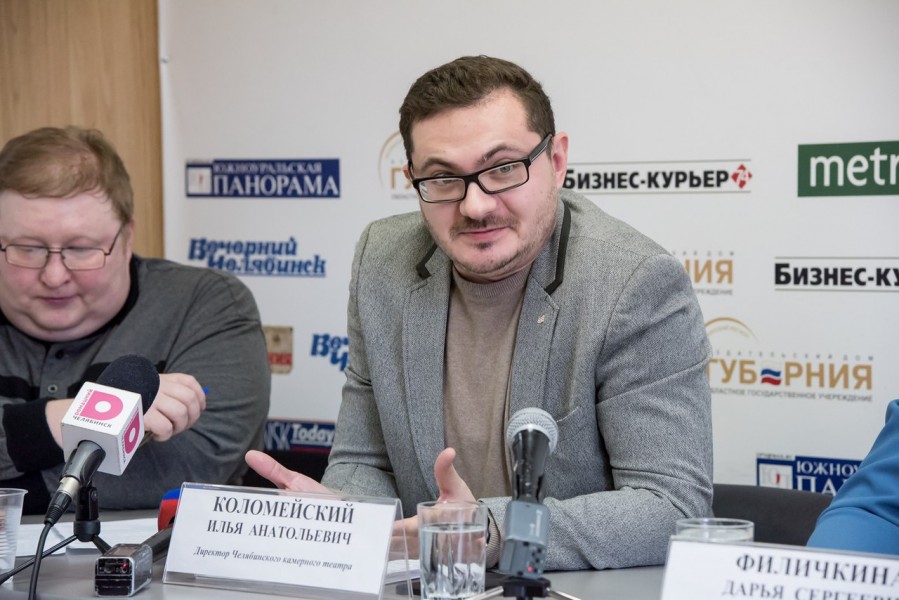Директора Камераты вдохновляют жители Челябинска и ремонт дорог