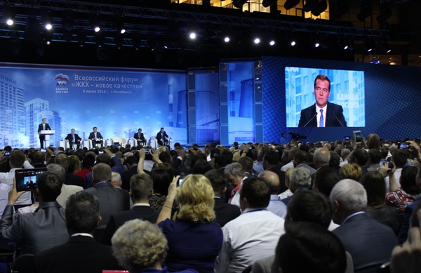 Борис Дубровский призвал укрепить имиджа региона к международным форумам
