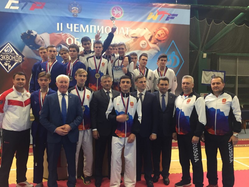Южноуральцы выиграли чемпионат «Динамо» по тхэквондо в Казани