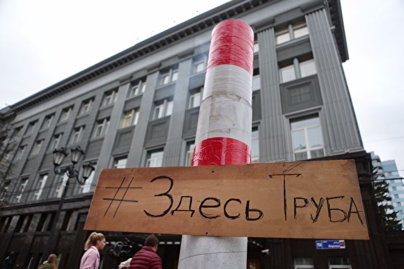 И все таки НМУ: в Челябинске до понедельника объявили режим «черного неба»