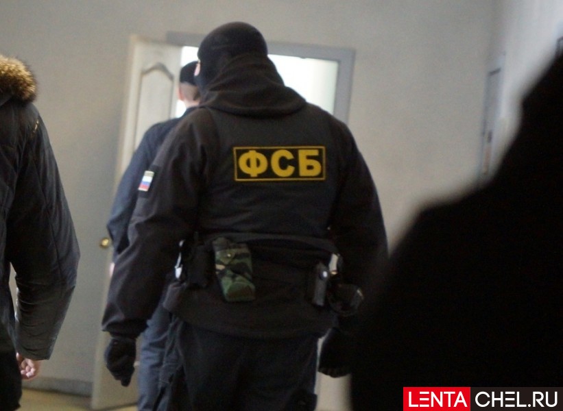 Сотрудники ФСБ задержали сотрудницу МКУ «Образование» Миасса