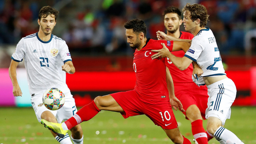 Сборная России обыграла Турцию в матче Лиги наций УЕФА