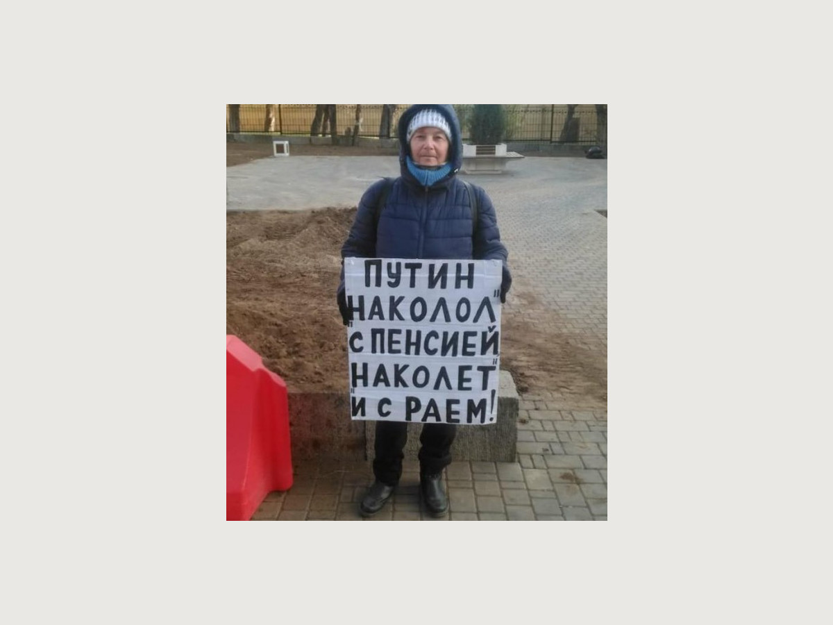 Жители Волгограда: «Путин наколет вас с Раем»