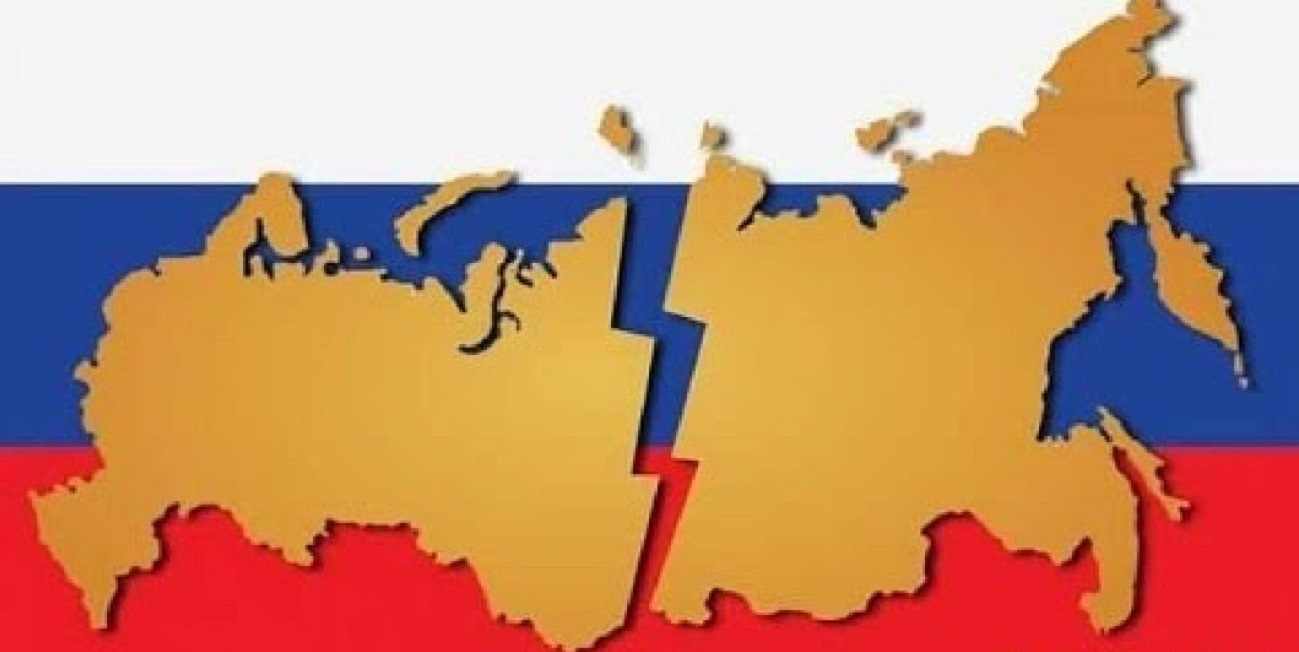 Леонид Гозман: Территориальный распад России вряд ли пройдет без крови