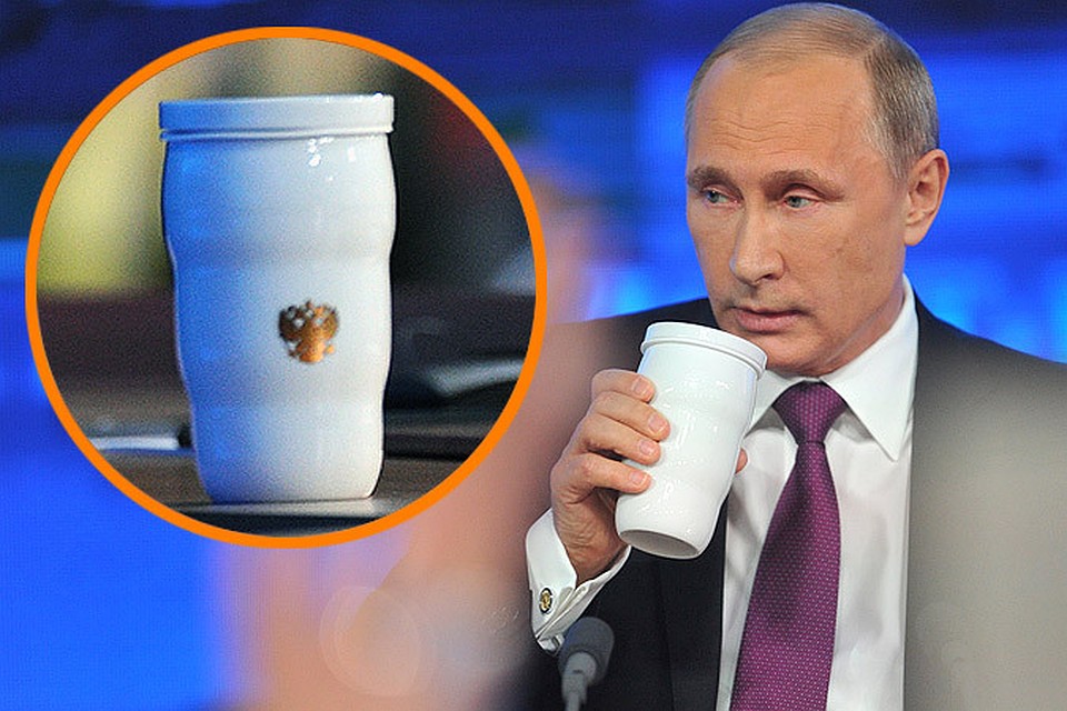 Что известно про белый стакан Путина?