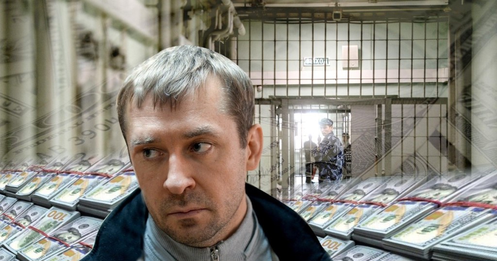 След миллиардов Захарченко. Совершившие кражу во время обыска у полковника оказались сотрудниками ФСБ