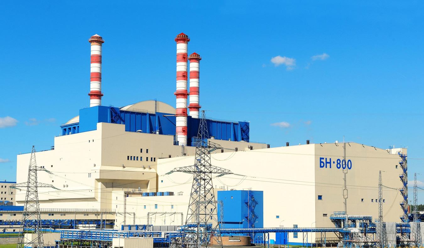 На Белоярской АЭС автоматика отключила энергоблок, опасности нет