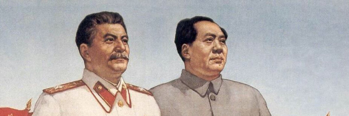 2 октября 1949 года СССР первым официально признал КНР