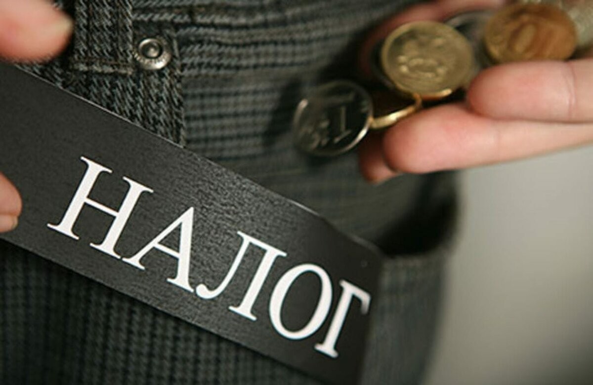 Налог на самозанятых введут по всей России с 2020 года
