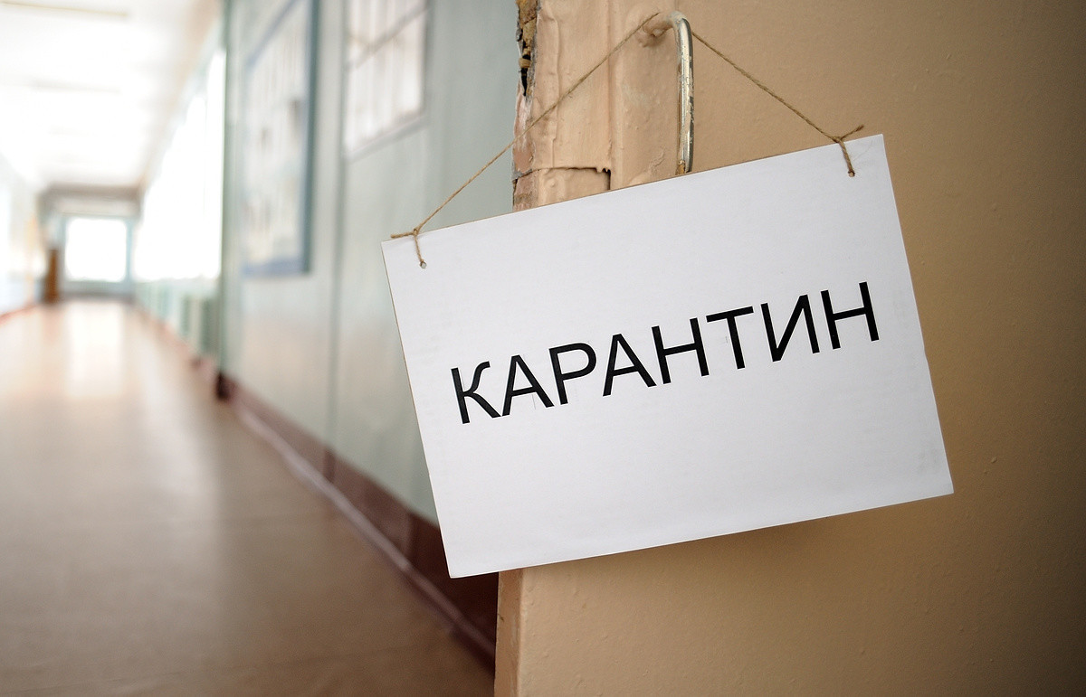 На карантин закрыли школу Челябинска