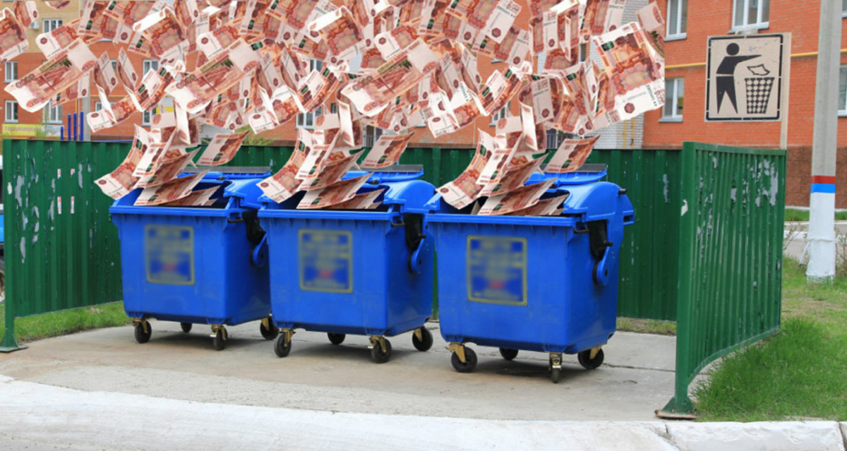 Рост тарифов на вывоз мусора не превысит 4% в 2020 году