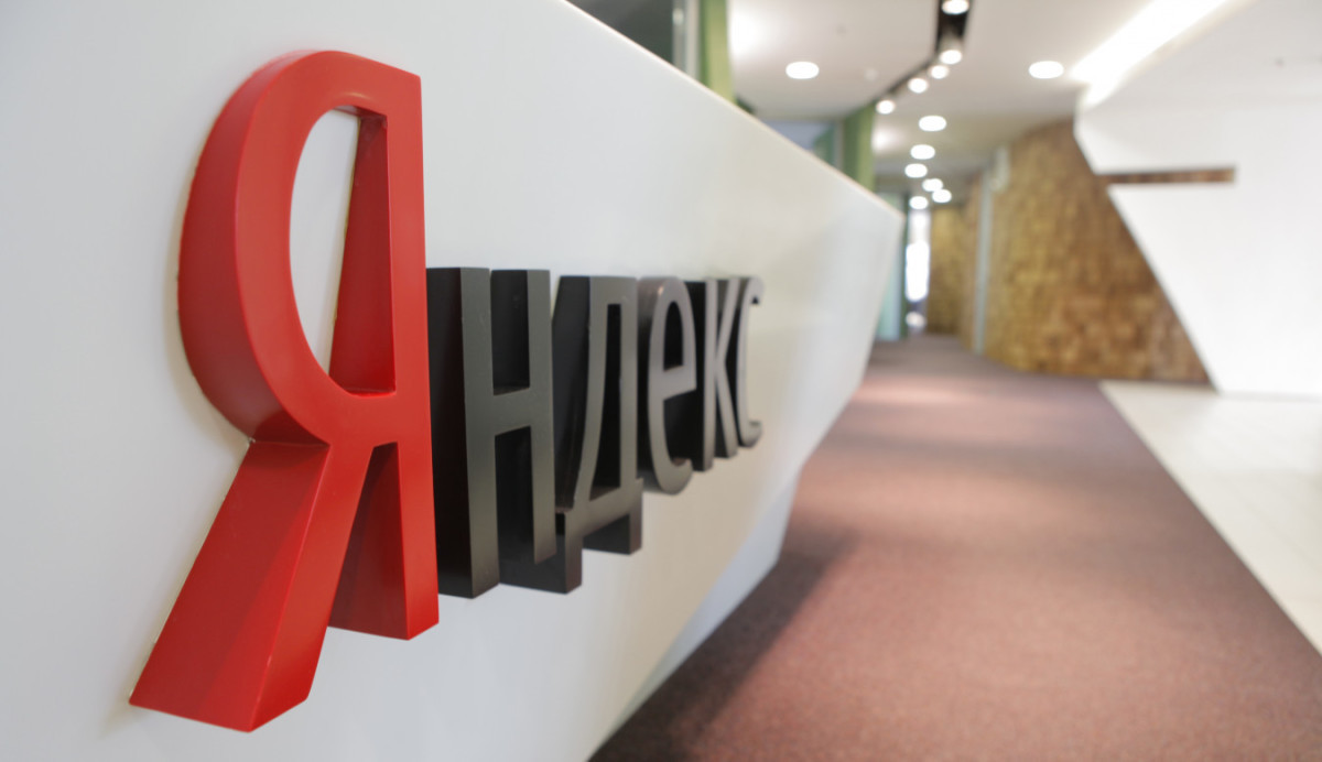 «Яндекс» изменил структуру управления и подорожал на миллиард долларов