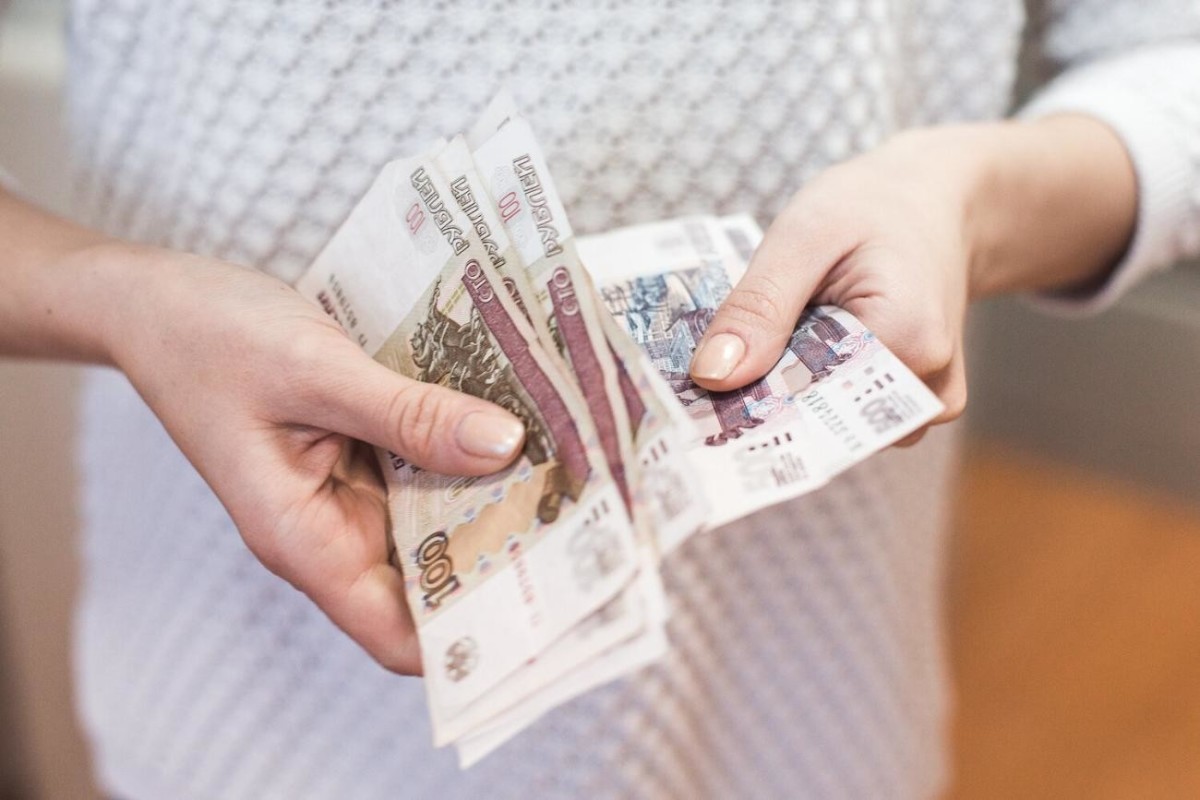 Минимальный размер оплаты труда составит свыше 12 тысяч рублей в 2020 году