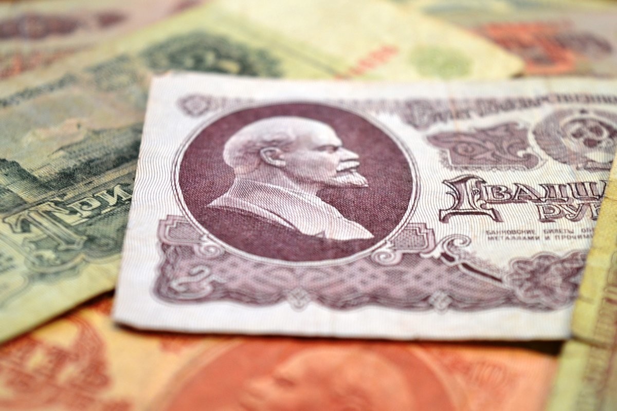 Сколько сейчас стоят 100 советских рублей на современные рубли