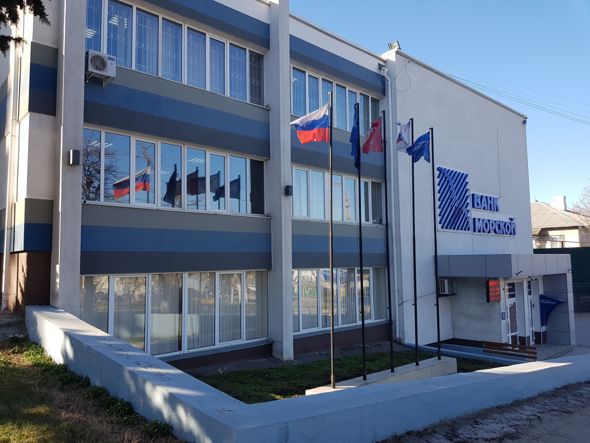 Купить банк в Крыму за рубль хотят рейдеры, рассказала депутат Наталья Поклонская