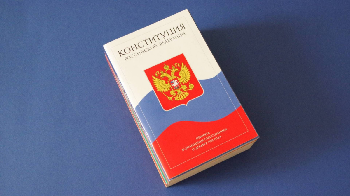 Голосование по поправкам в Конституцию пройдет 22 апреля, в день 150-летия Ленина