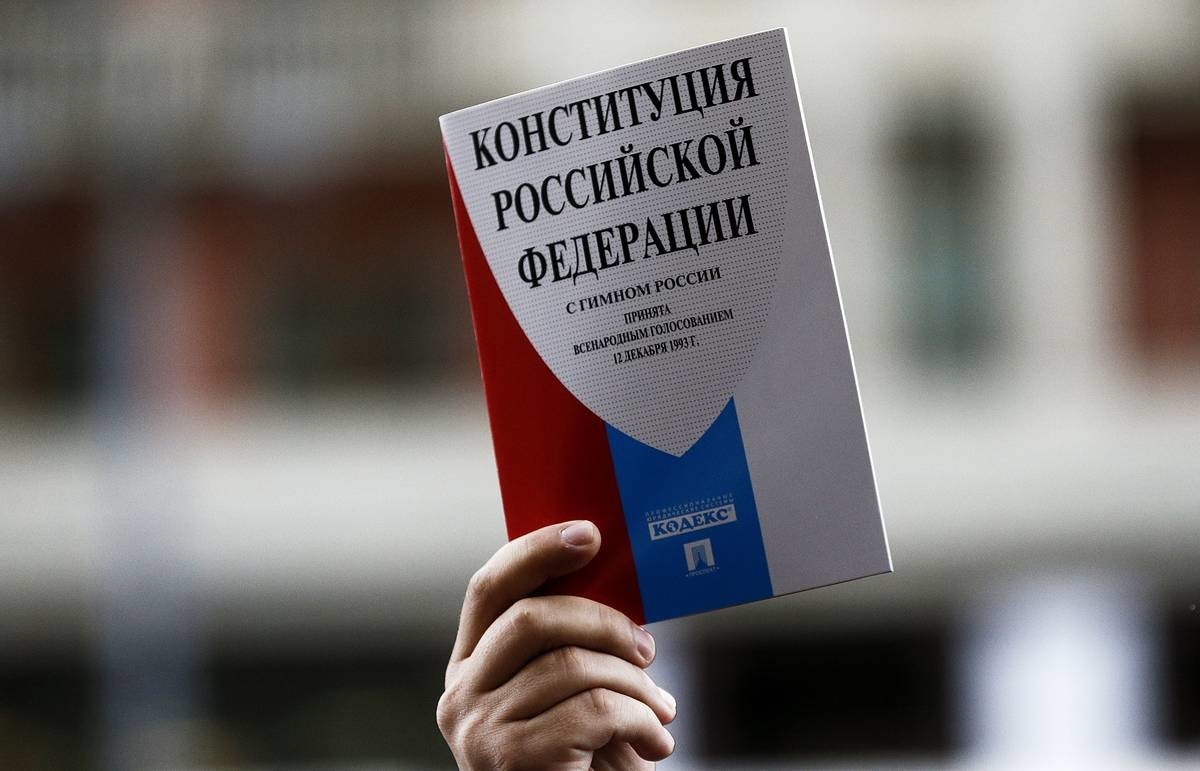 ВЦИОМ не стал опрашивать россиян, которым не нужны поправки в Конституцию