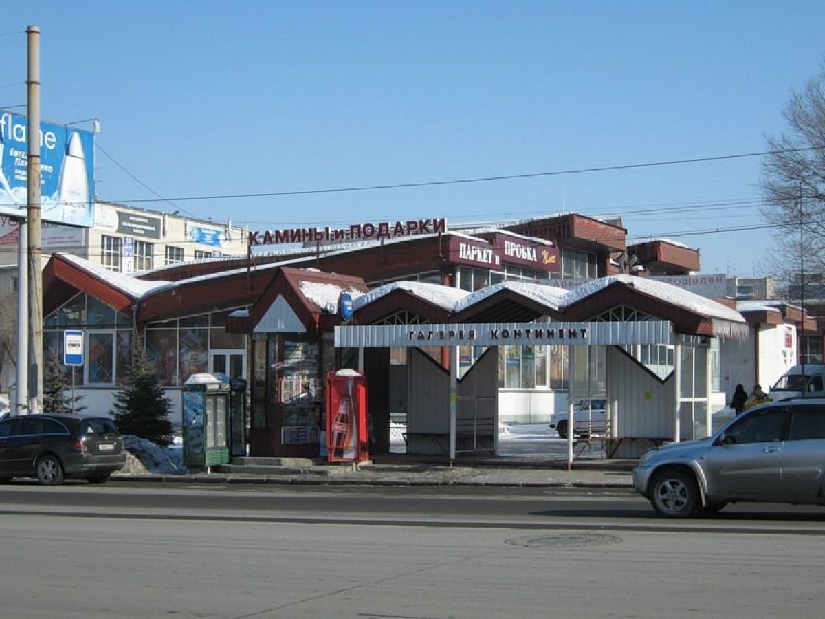 Поменяли название остановки в центре Челябинска