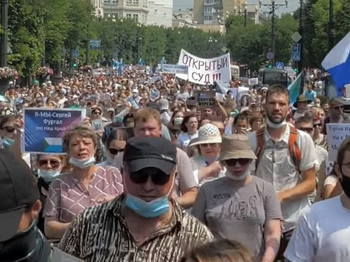 В Хабаровске продолжаются массовые акции в поддержку Фургала