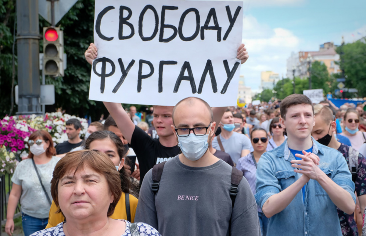 Неизвестные запугивают жителя Хабаровска за поддержку митингов в защиту Фургала