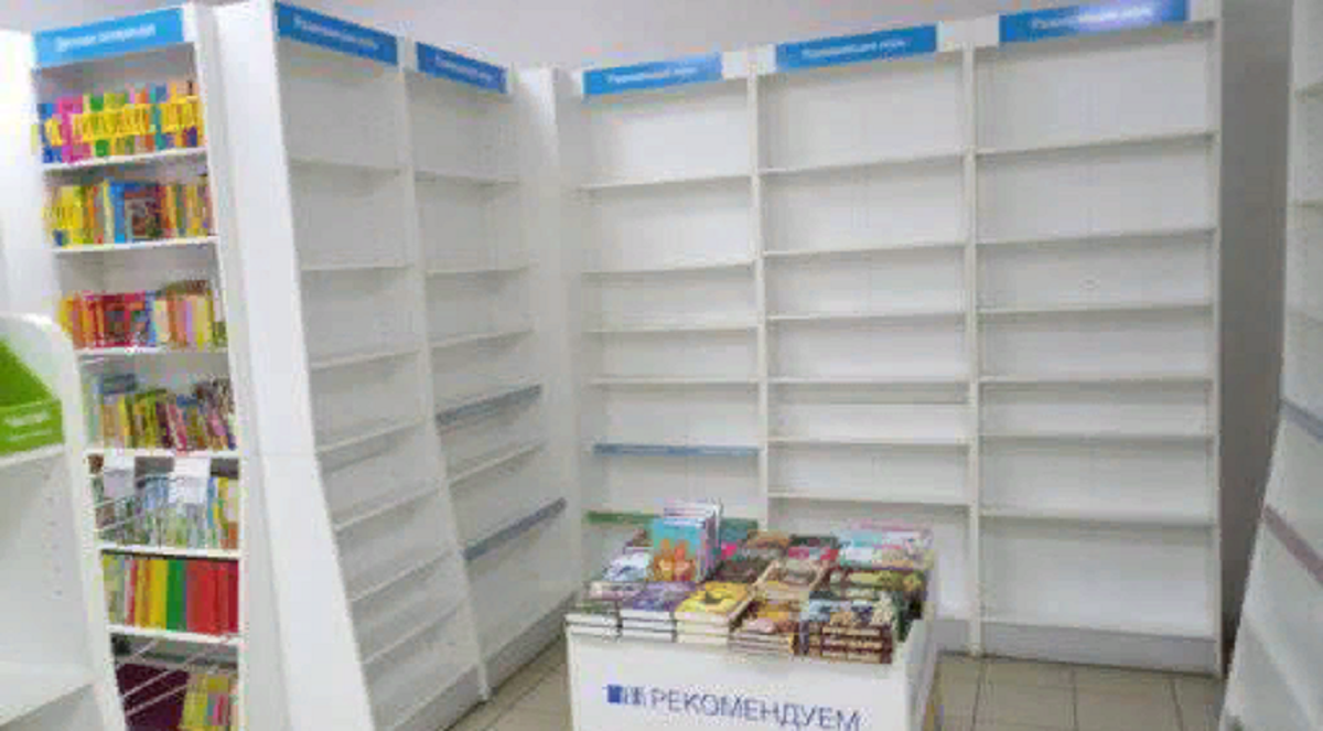 «Закрываем магазин «Читай-город»»: еще один предприниматель пострадал в период пандемии