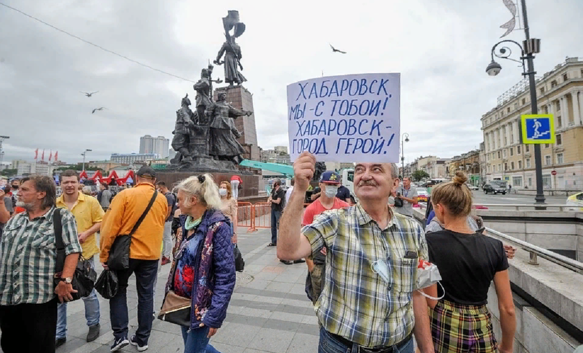 За поддержку протестов в Хабаровске активистка получила 40 часов обязательных работ