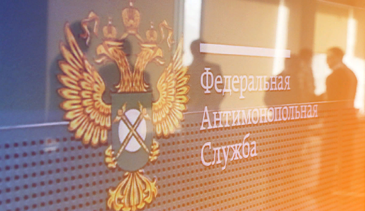 На 100 тысяч рублей оштрафовали магазин DNS в Челябинске за недостоверную рекламу