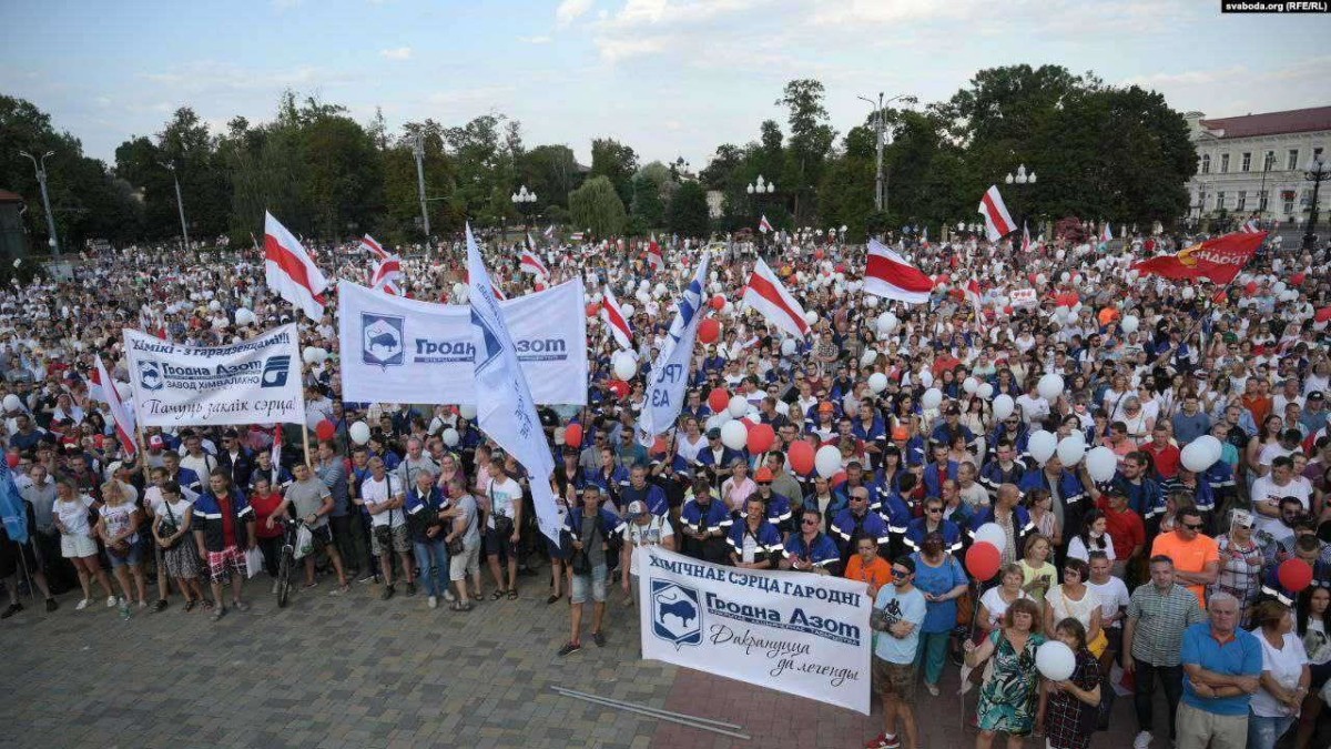 Власти белорусского Гродно встали на сторону оппозиции