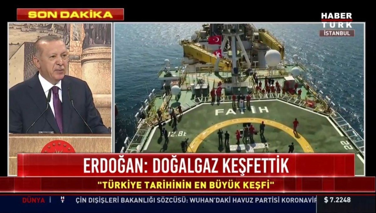 Эрдоган сообщил «радостную весть»: Турция обнаружила природный газ в Черном море 