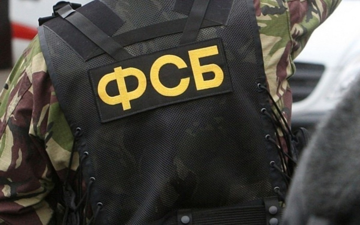 Сотрудники ФСБ задержали полицейских из отдела по борьбе с наркотиками