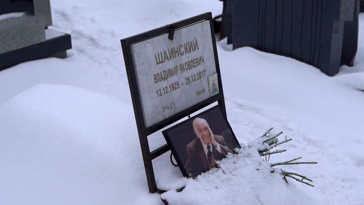 Деньги на памятник композитору Шаинскому дала Алла Пугачева