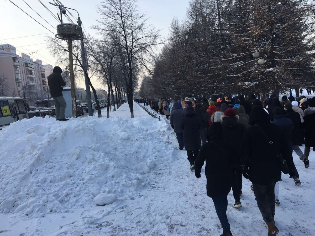 Порядка 5 тысяч челябинцев приняли участие в митинге в поддержку Навального