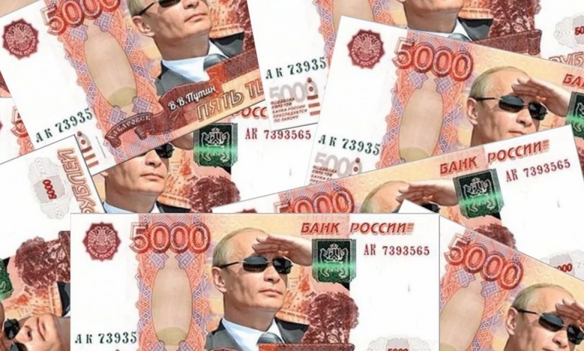 Изображение Путина предлагает разместить на купюре в 5 тысяч рублей депутат Госдумы
