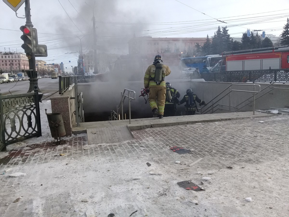 Уголовное дело возбуждено после взрыва в подземном переходе в Челябинске
