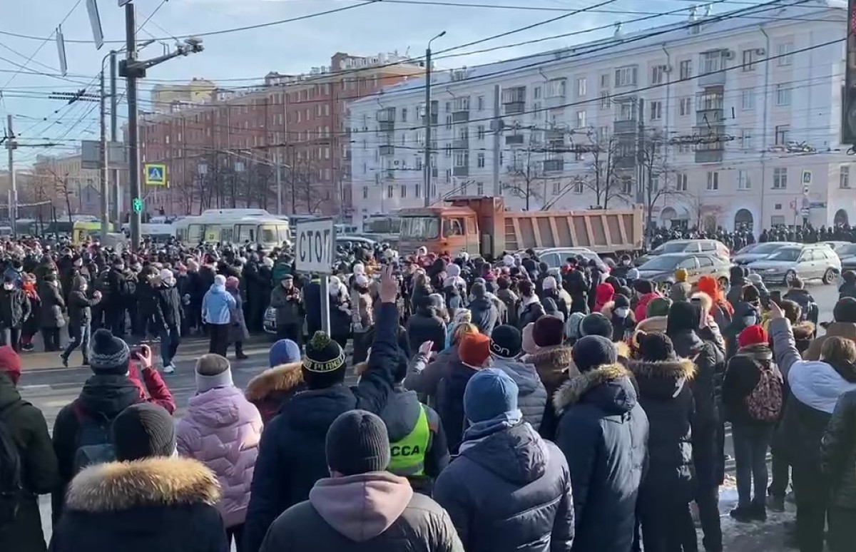 Протестное шествие в Челябинске 31 января полиции сорвать не удалось