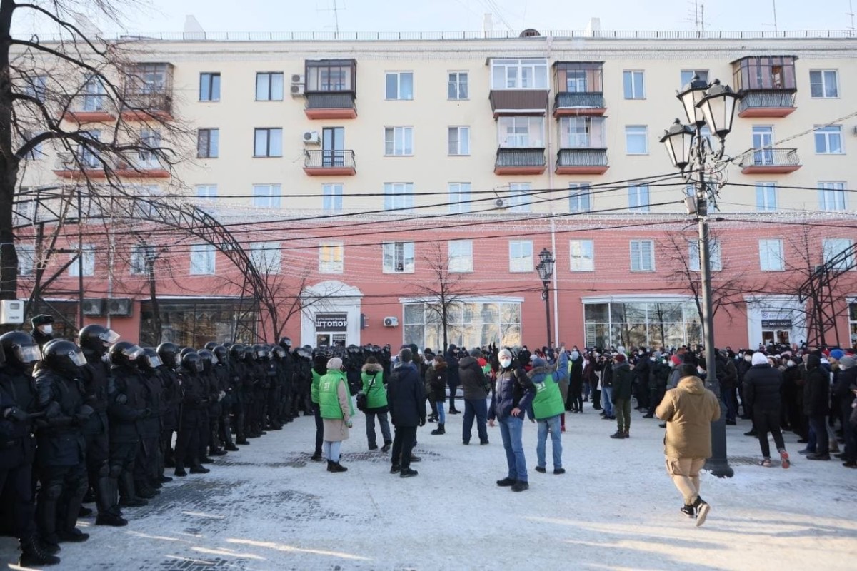 Акция протеста завершается в Челябинске