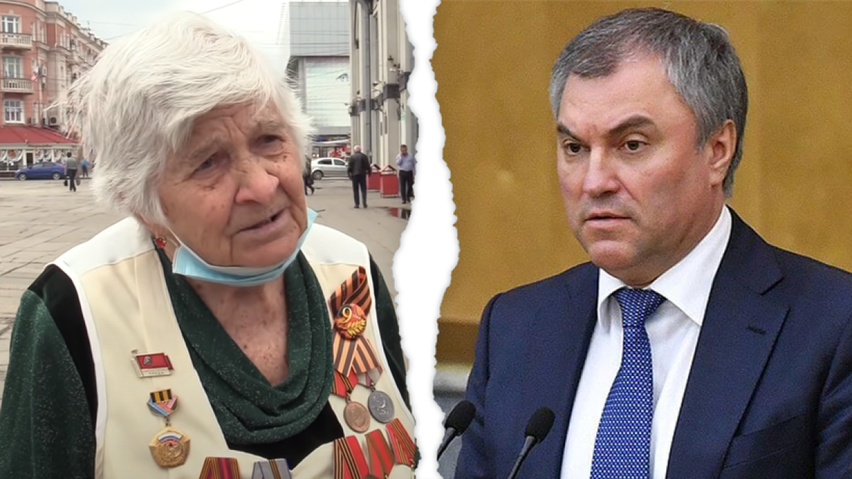 90-летняя жительница Саратова пообещала побить спикера Госдумы палкой за коррупцию и инфляцию в России