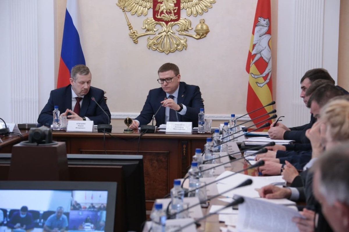 Алексей Текслер на круглом столе о послании президента Путина отметил снижение долговой нагрузки регионов