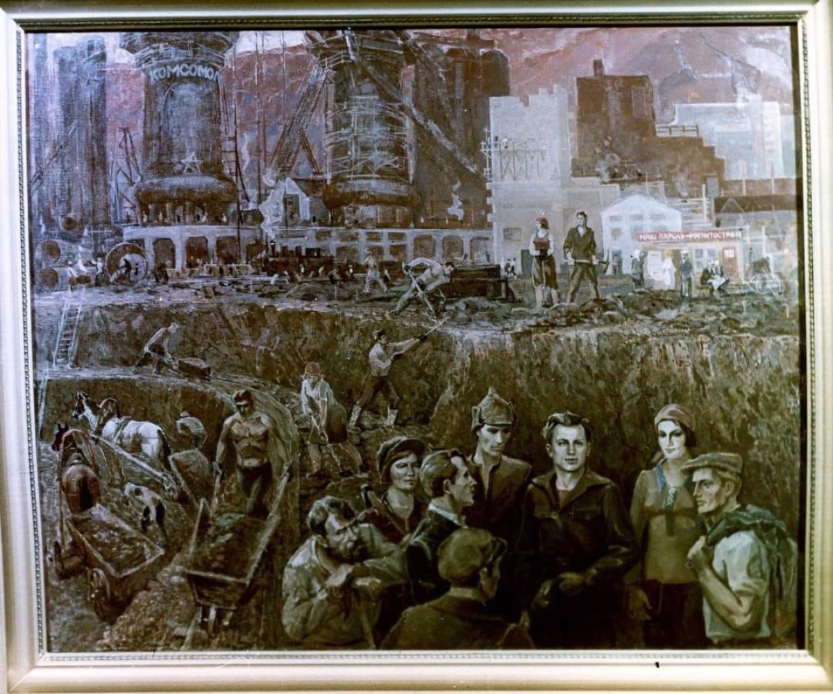 Магнитогорская картина сопровождала много лет главу социалистической Германии